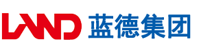 美女露屁眼爆菊爆乳后入免费视频安徽蓝德集团电气科技有限公司